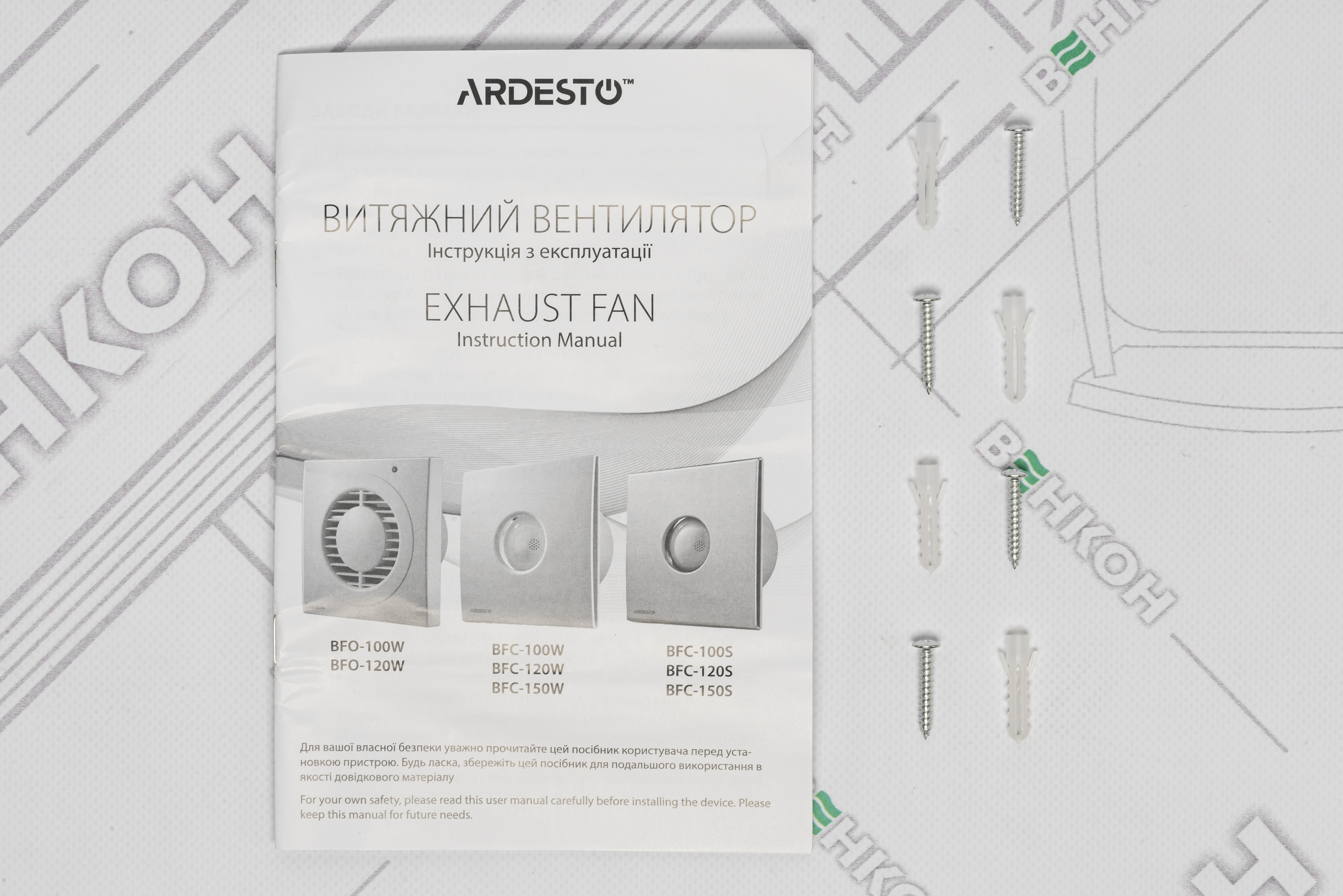 Вытяжной вентилятор Ardesto BFC-100W обзор - фото 11