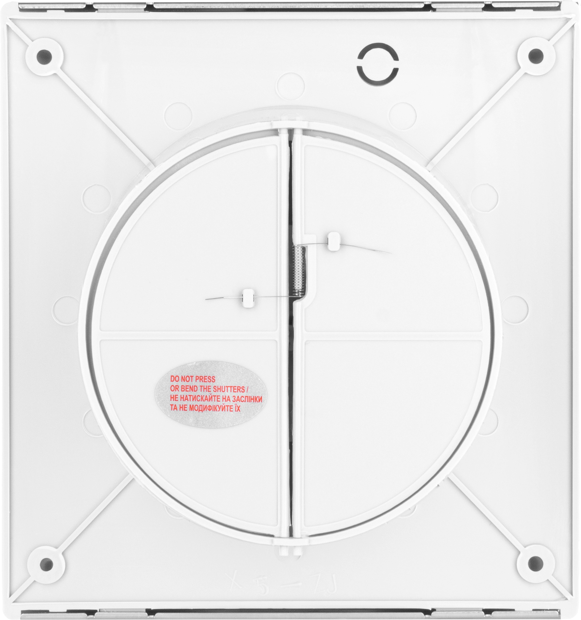 Вытяжной вентилятор Ardesto BFC-150S инструкция - изображение 6