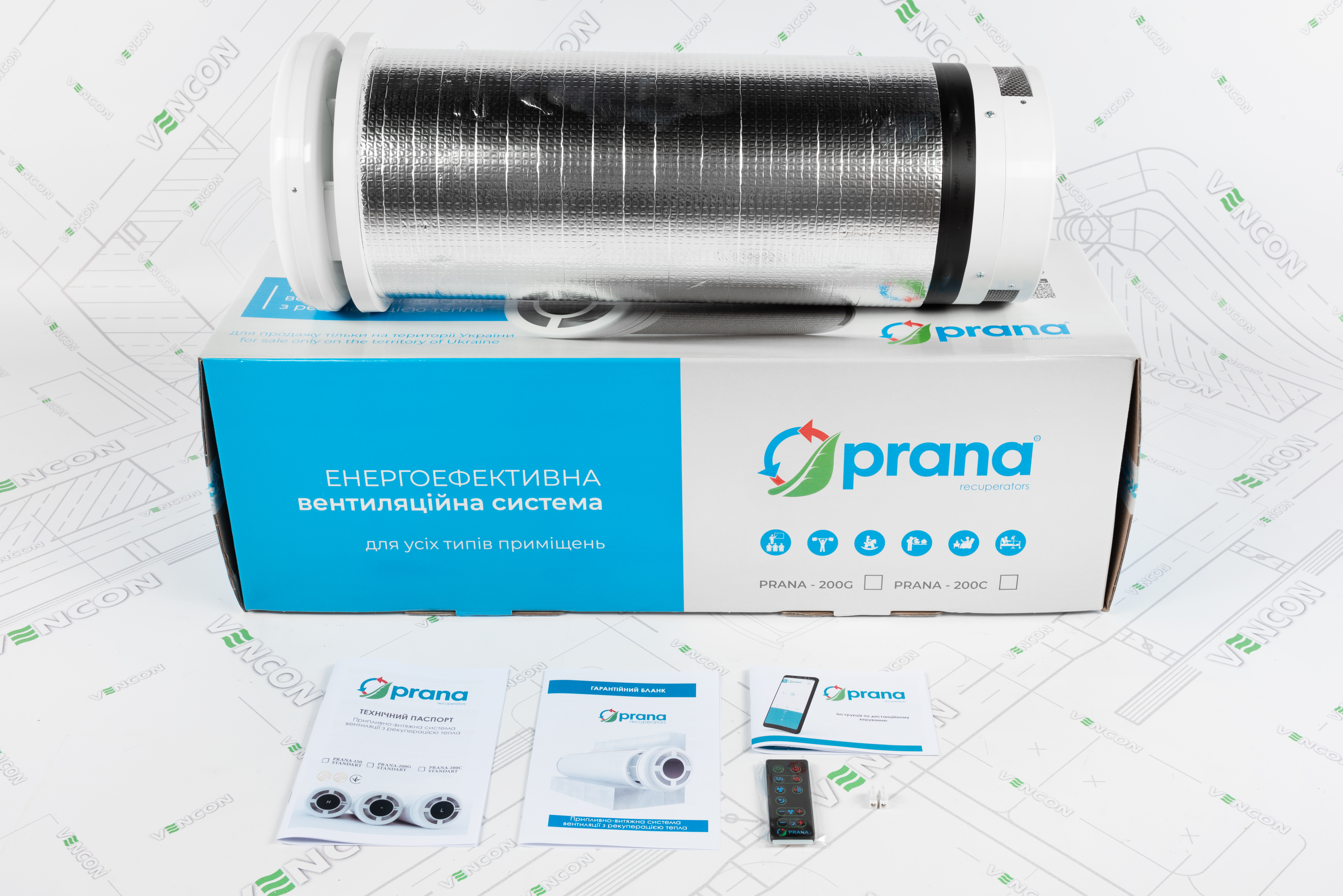 Рекуператор Prana 200G Wi-Fi M2023 (45 см) обзор - фото 8
