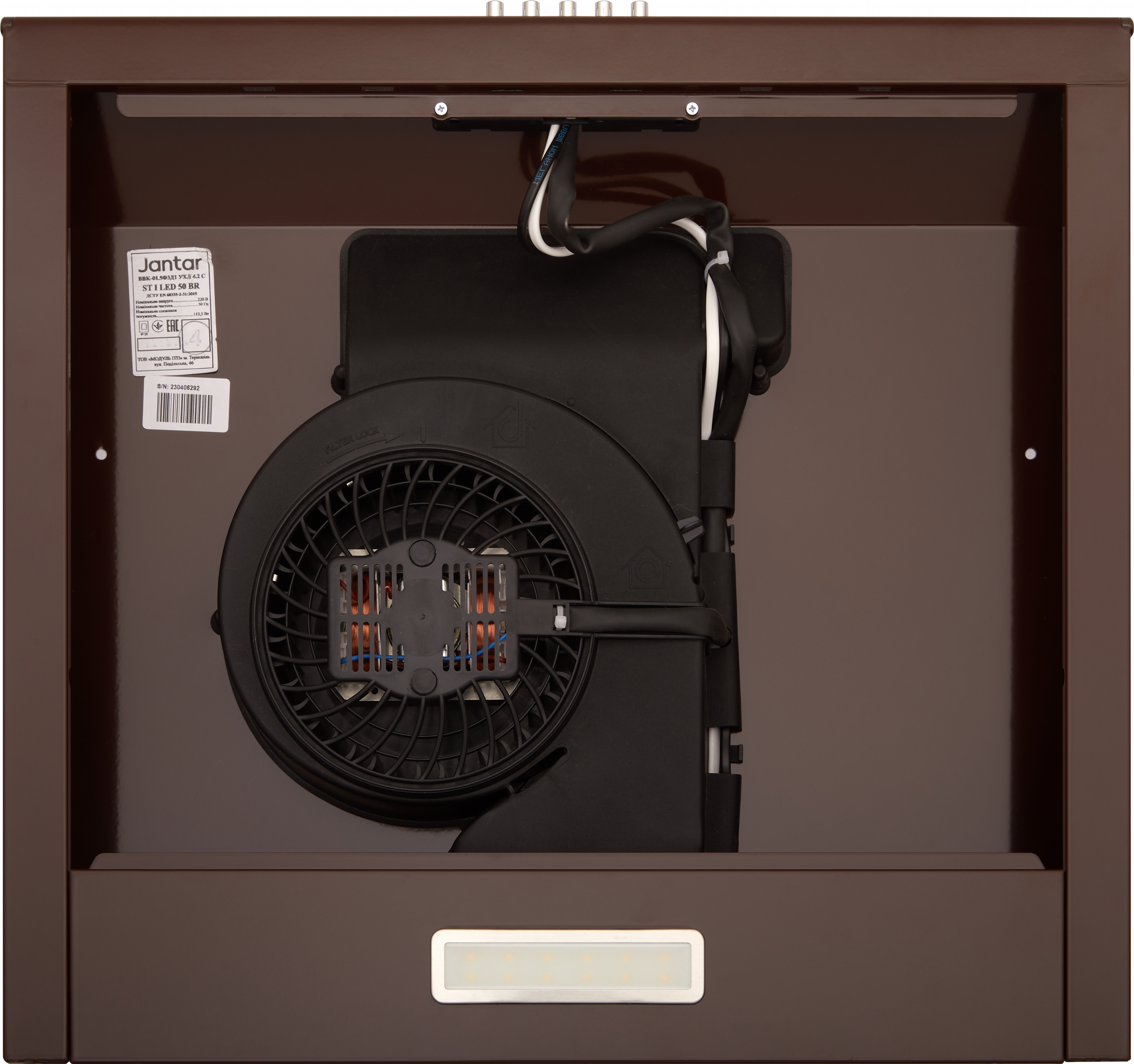 Кухонная вытяжка Jantar ST I LED 60 BR отзывы - изображения 5
