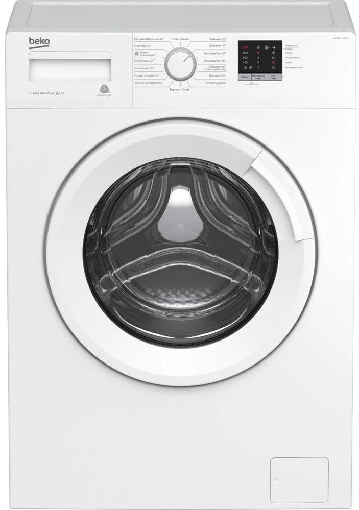Купити пральна машина Beko WUE6511IXWW в Житомирі