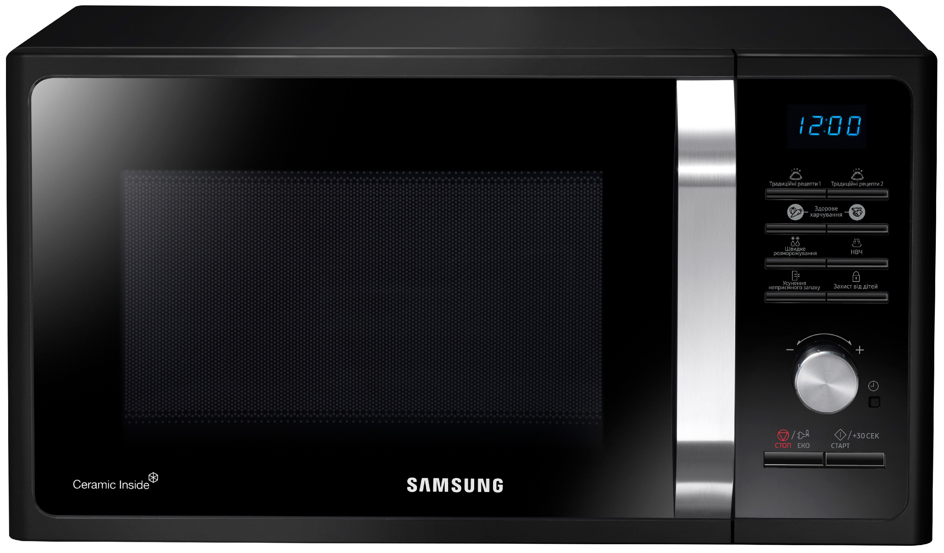 Микроволновая печь Samsung MS23F302TAK/BW в интернет-магазине, главное фото