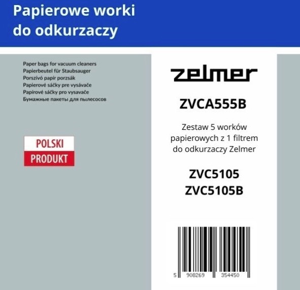 Набор мешков Zelmer ZVCA555B + 1 фильтр цена 429.00 грн - фотография 2