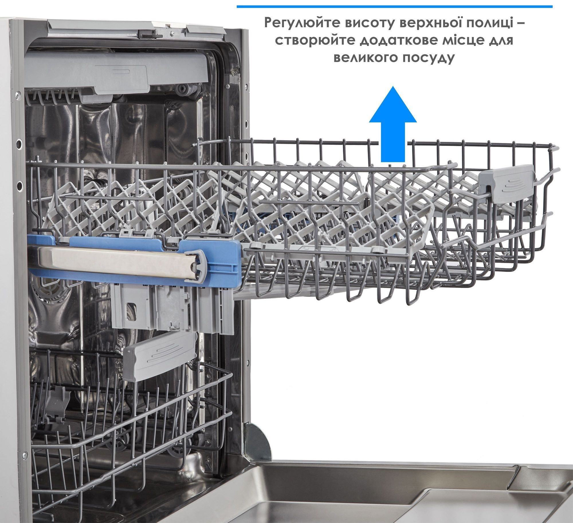 Посудомоечная машина Eleyus DWS 60039 LDI обзор - фото 8