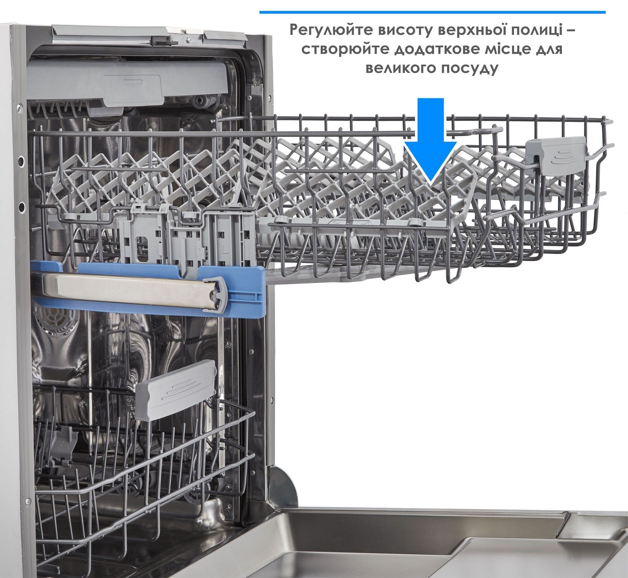Посудомийна машина Eleyus DWS 60039 LDI зовнішній вигляд - фото 9