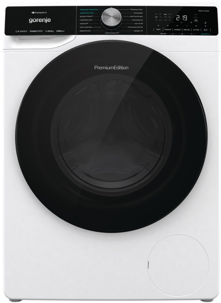 Gorenje WNS1X4ARTWIFI/UA