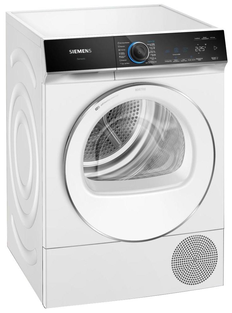 Siemens WQ45B290UA