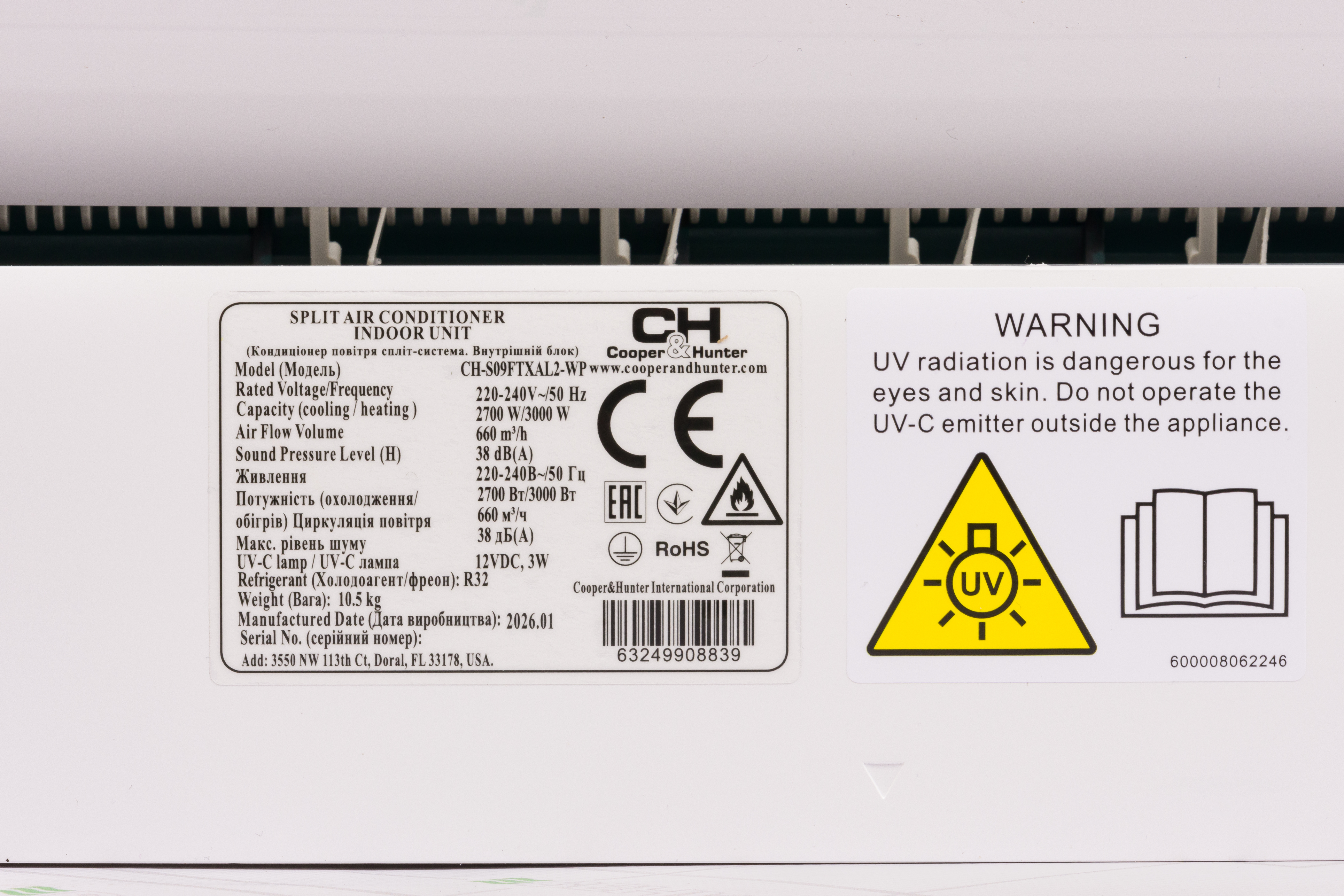Кондиционер сплит-система Cooper&Hunter Supreme Continental Wi-Fi CH-S09FTXAL2-WP внешний вид - фото 9