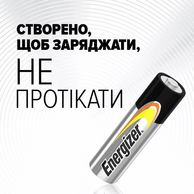 в продажу Батарейка Energizer AA/LR06 BL 12шт (E302283300) - фото 3