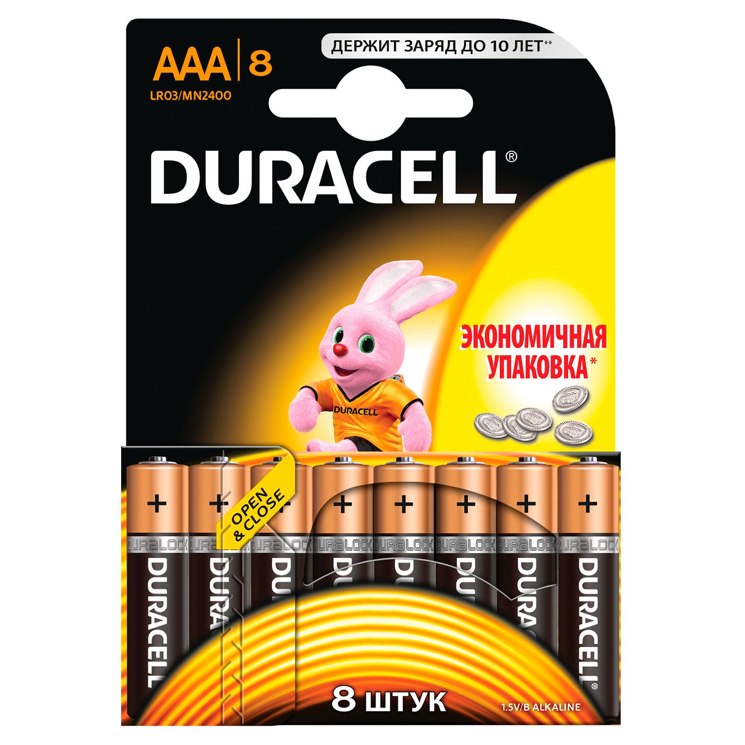 Батарейки типа ААА Duracell Duralock Basic AAA/LR03 MN2400 BL 8шт