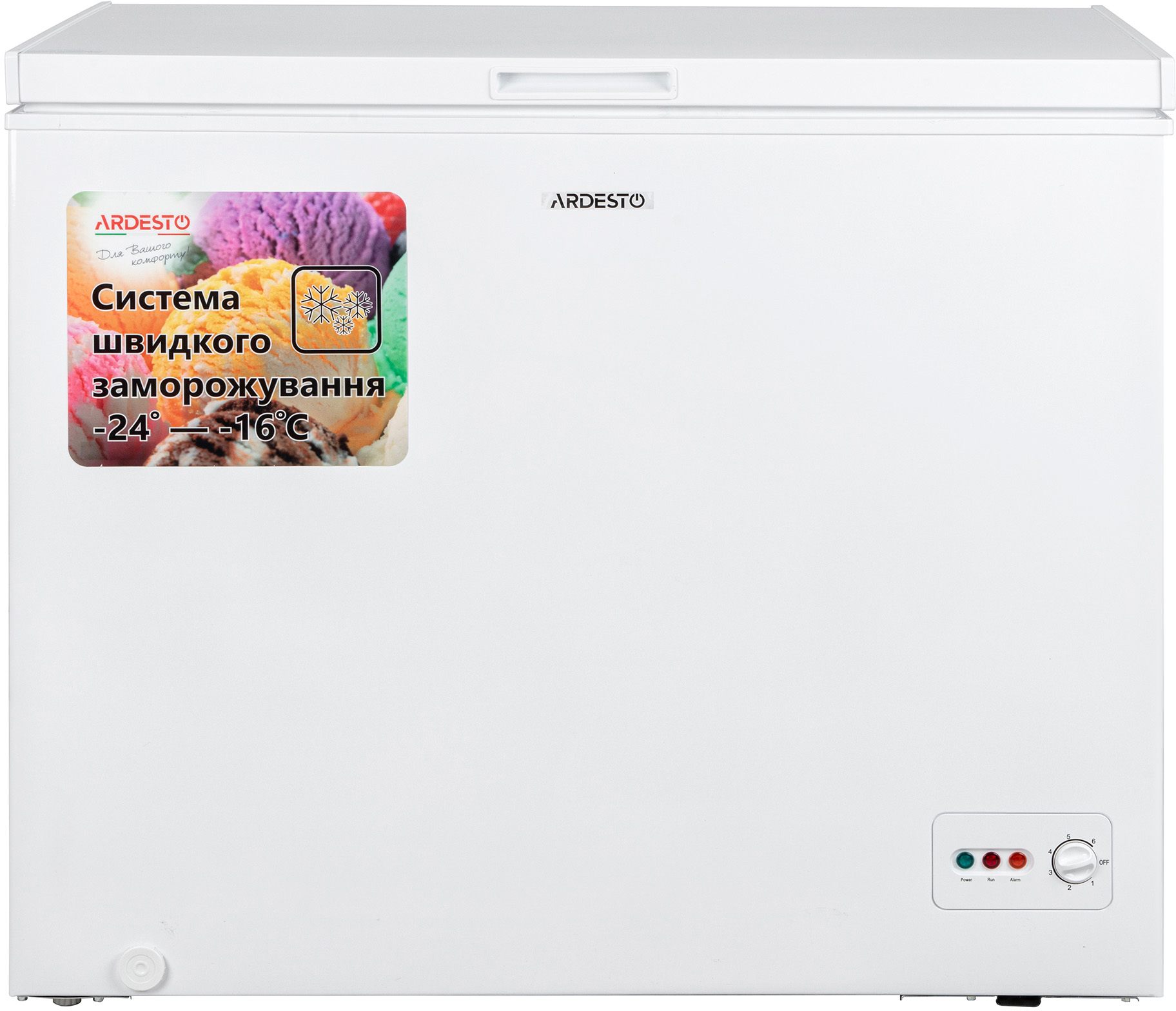 Морозильна скриня Ardesto FRM-250MCH в інтернет-магазині, головне фото