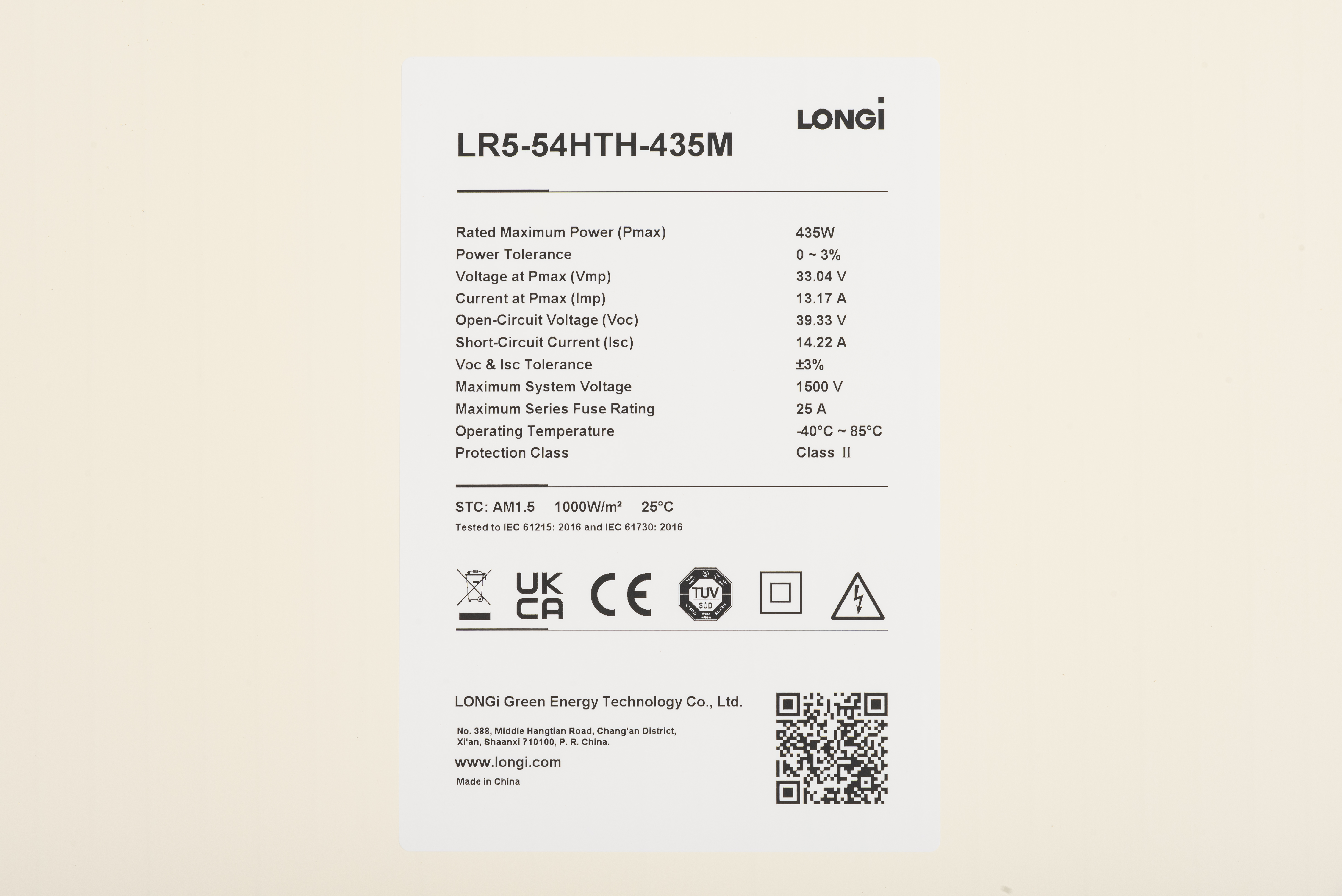 Солнечная панель Longi Solar LR5-54HTH-435M, 435Вт отзывы - изображения 5