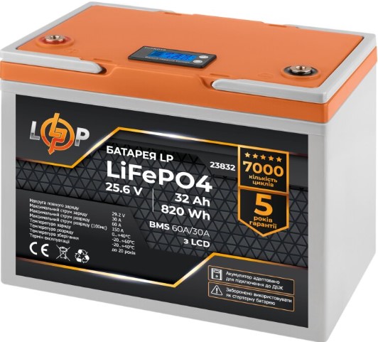 Аккумулятор LP LiFePO4 25,6V - 32 Ah (820Wh) (BMS 60А/30A) пластик LCD для ИБП (23832) цена 13574 грн - фотография 2