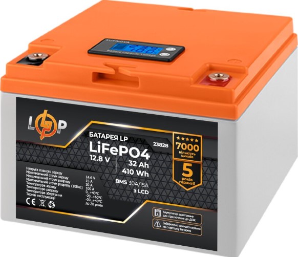 Акумулятор LP LiFePO4 12,8V - 32 Ah (410Wh) (BMS 30А/15A) пластик LCD для ДБЖ (23828) ціна 6871 грн - фотографія 2