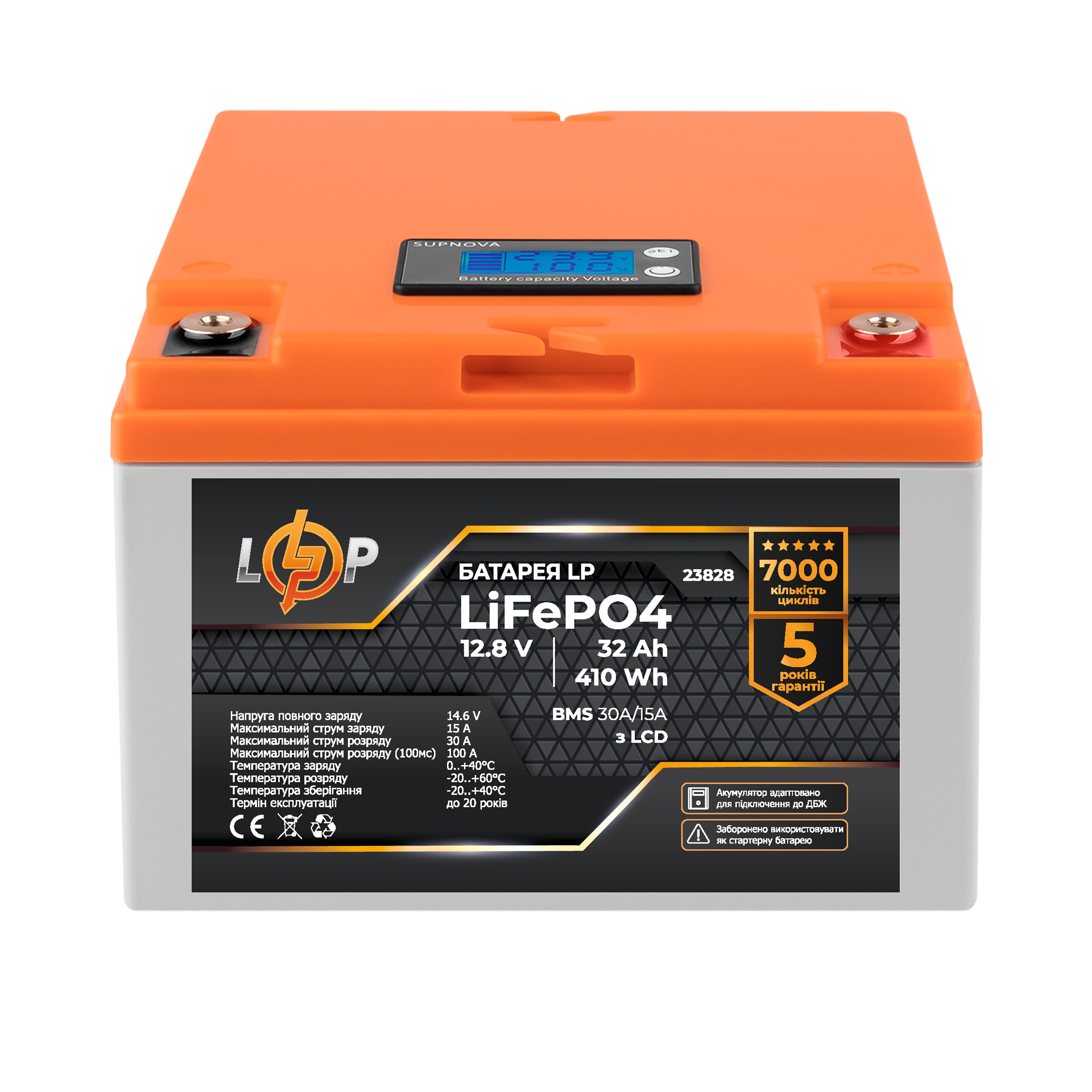 Акумулятор LP LiFePO4 12,8V - 32 Ah (410Wh) (BMS 30А/15A) пластик LCD для ДБЖ (23828) в інтернет-магазині, головне фото