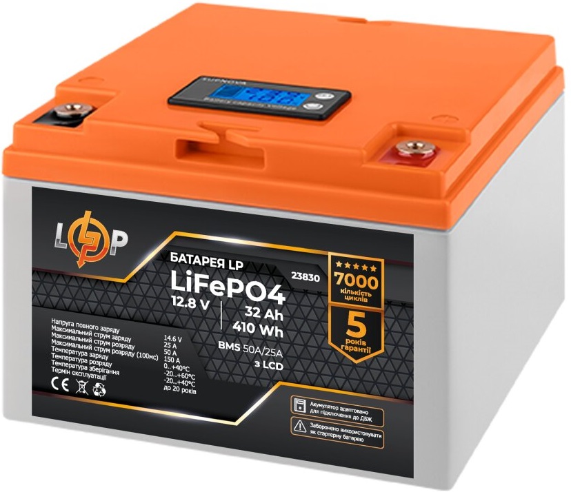 Аккумулятор LP LiFePO4 12,8V - 32 Ah (410Wh) (BMS 50А/25A) пластик LCD для ДБЖ (23830) ціна 7262 грн - фотографія 2