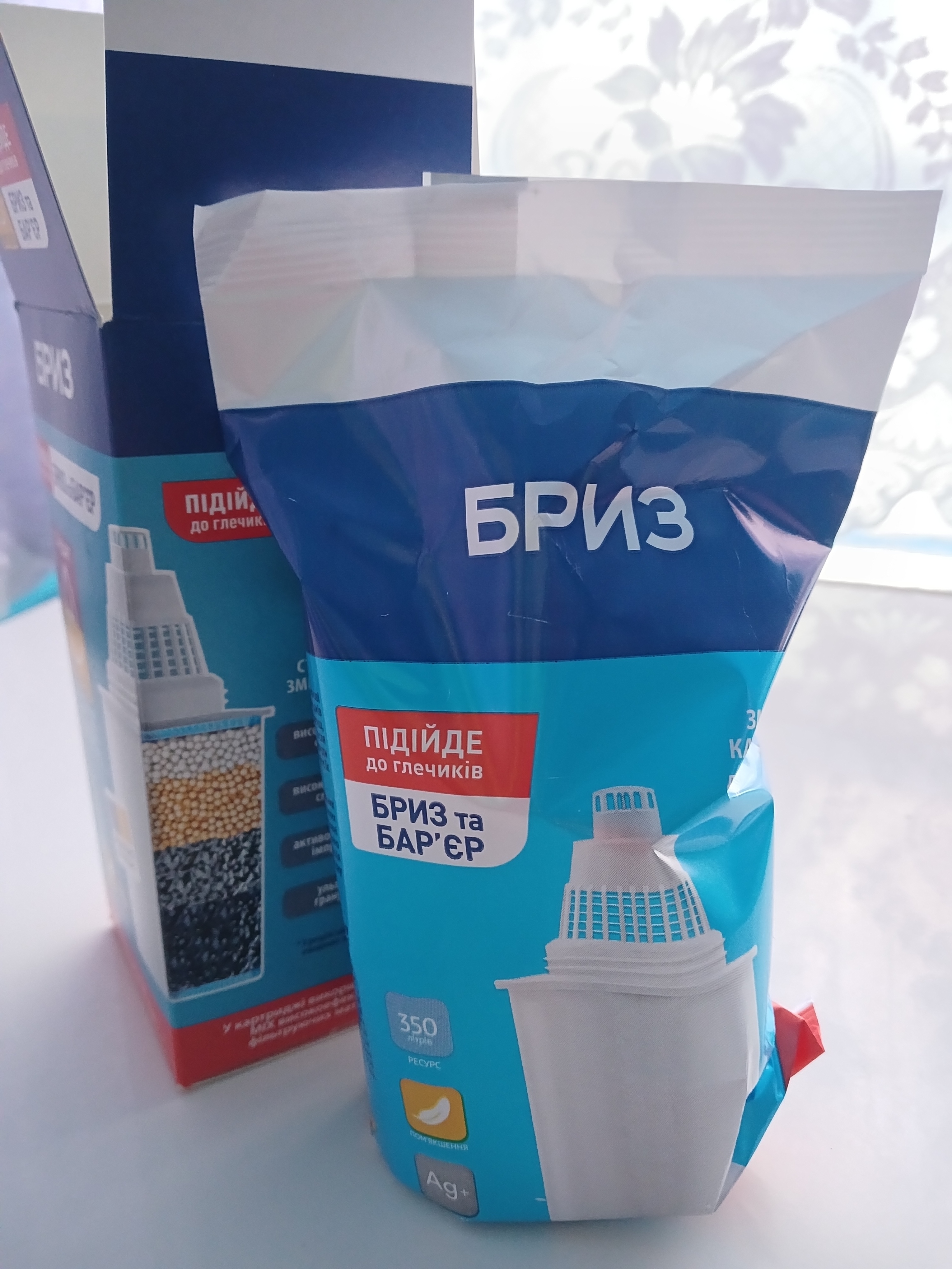 Фото №2 от покупателя Илона к товару Картридж для фильтра