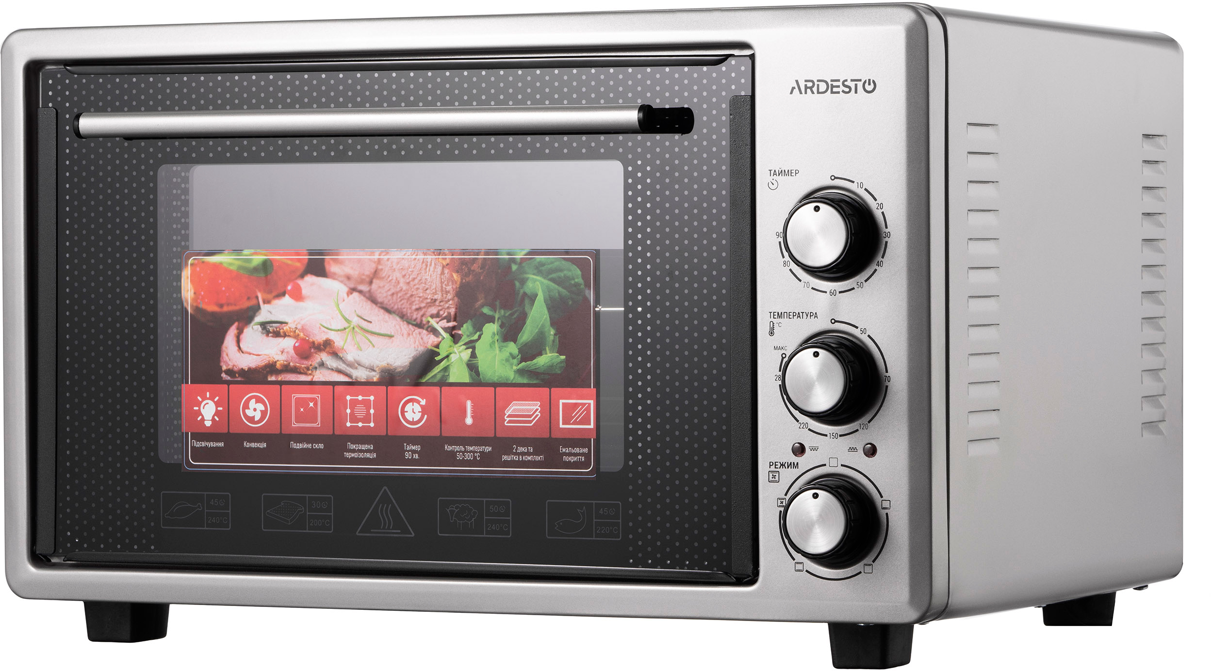 ARDESTO MEO-S40FGG