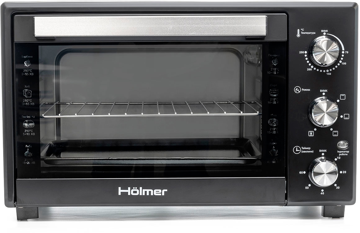 Holmer HEO-242CL