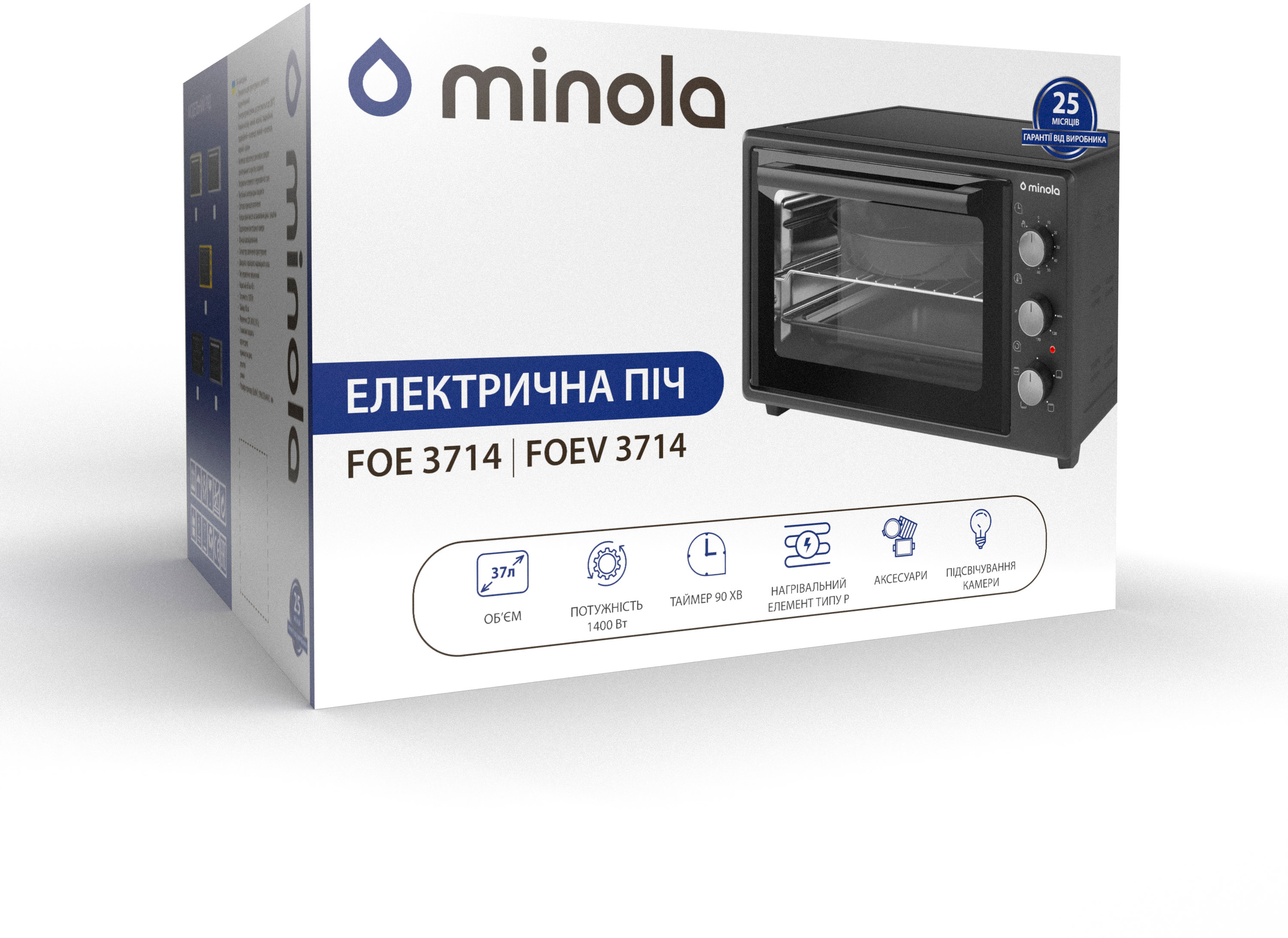 товар Minola FOE 3714 GR - фото 13