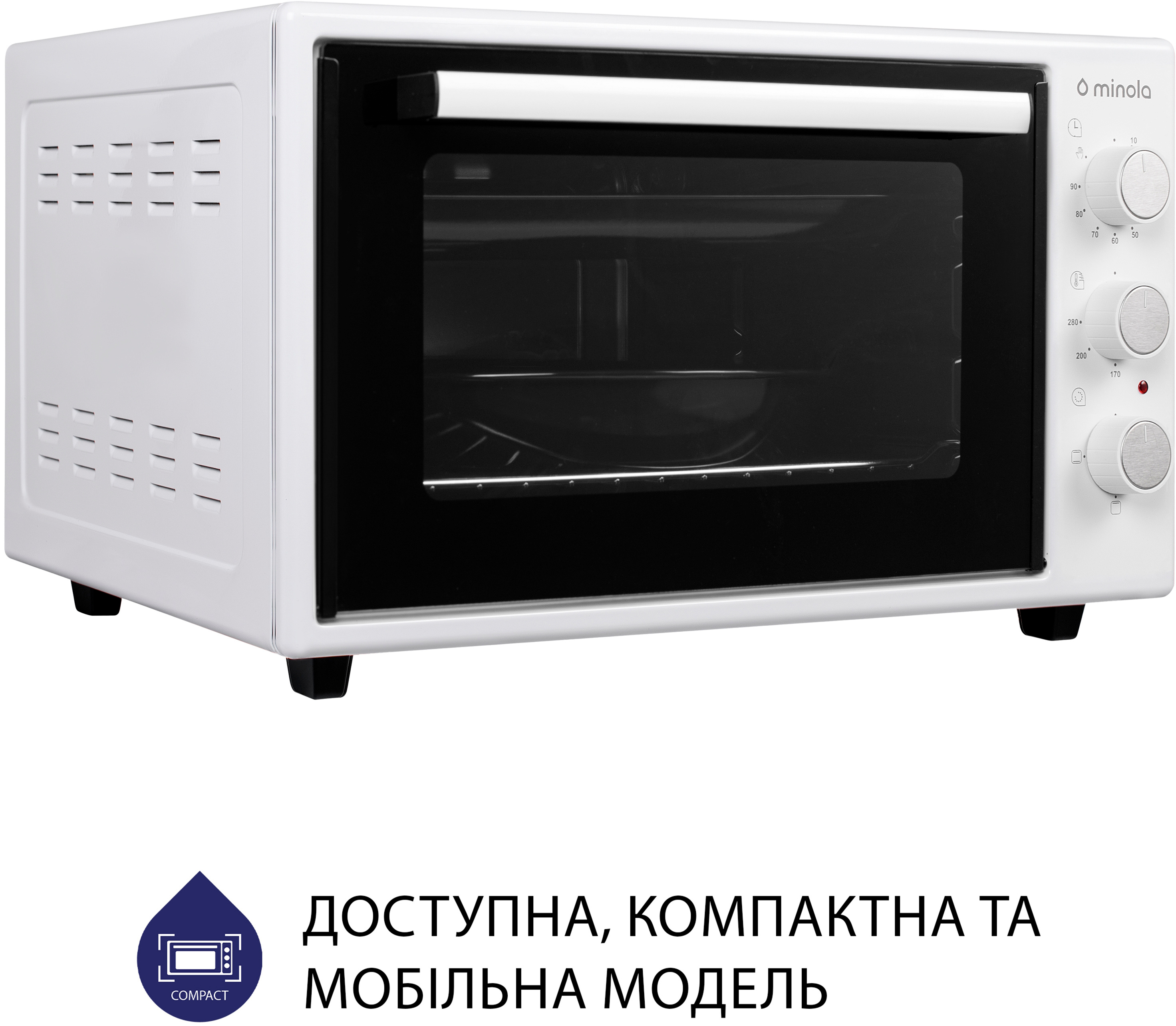 продаём Minola FOE 3714 WH в Украине - фото 4