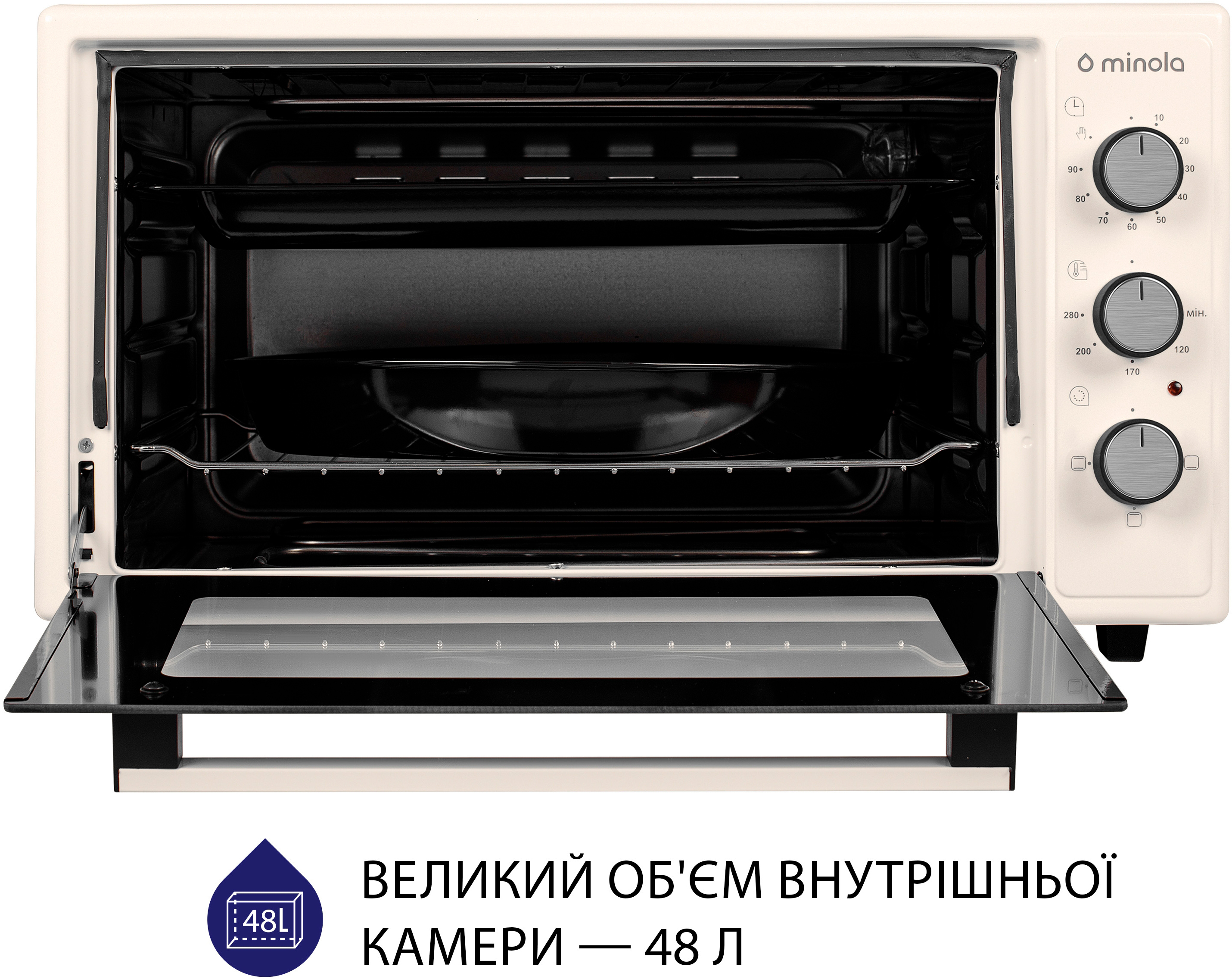 Электрическая печь Minola FOE 4815 IV цена 3599 грн - фотография 2