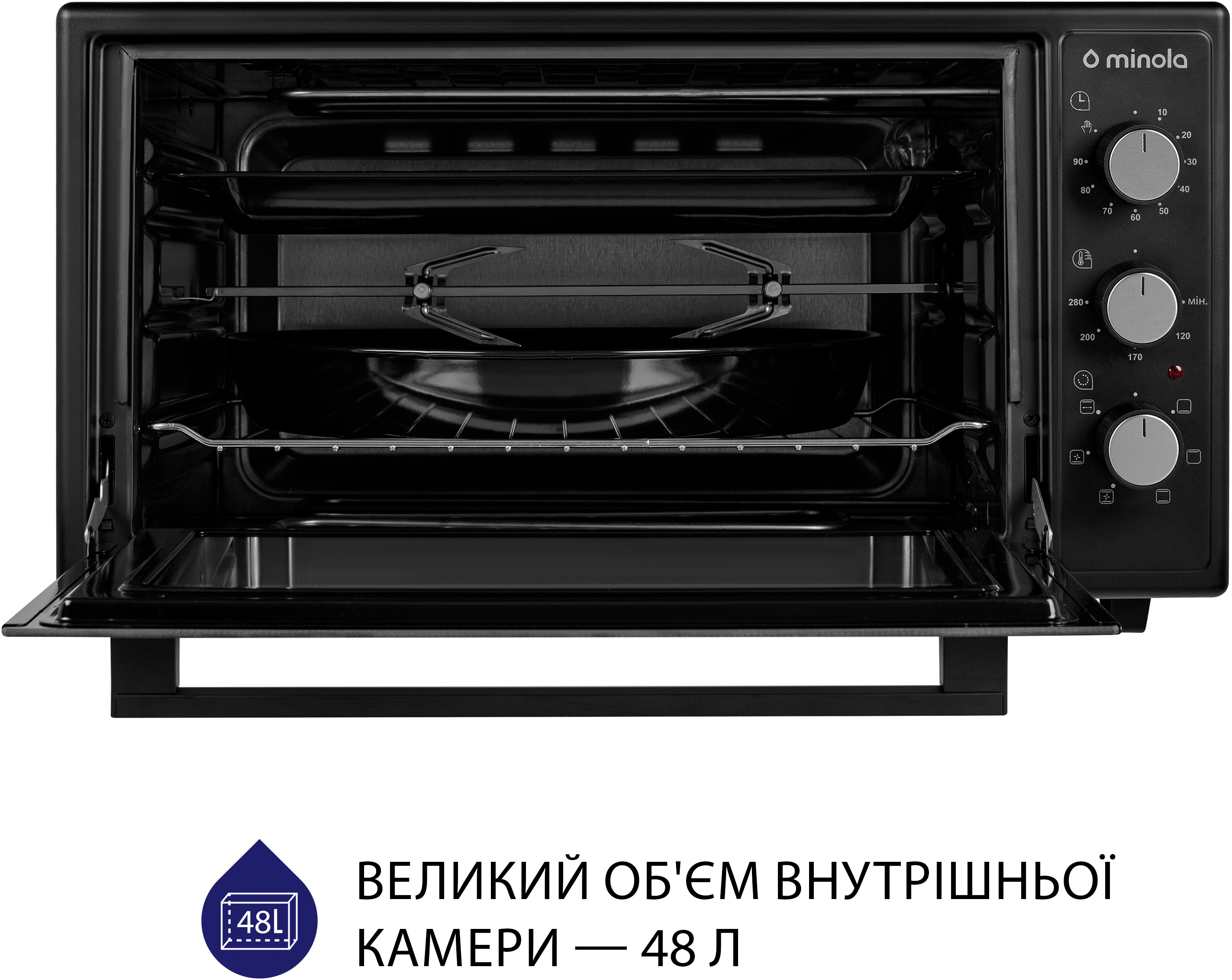 Електрична піч Minola FOET 4815 BL ціна 4799.00 грн - фотографія 2