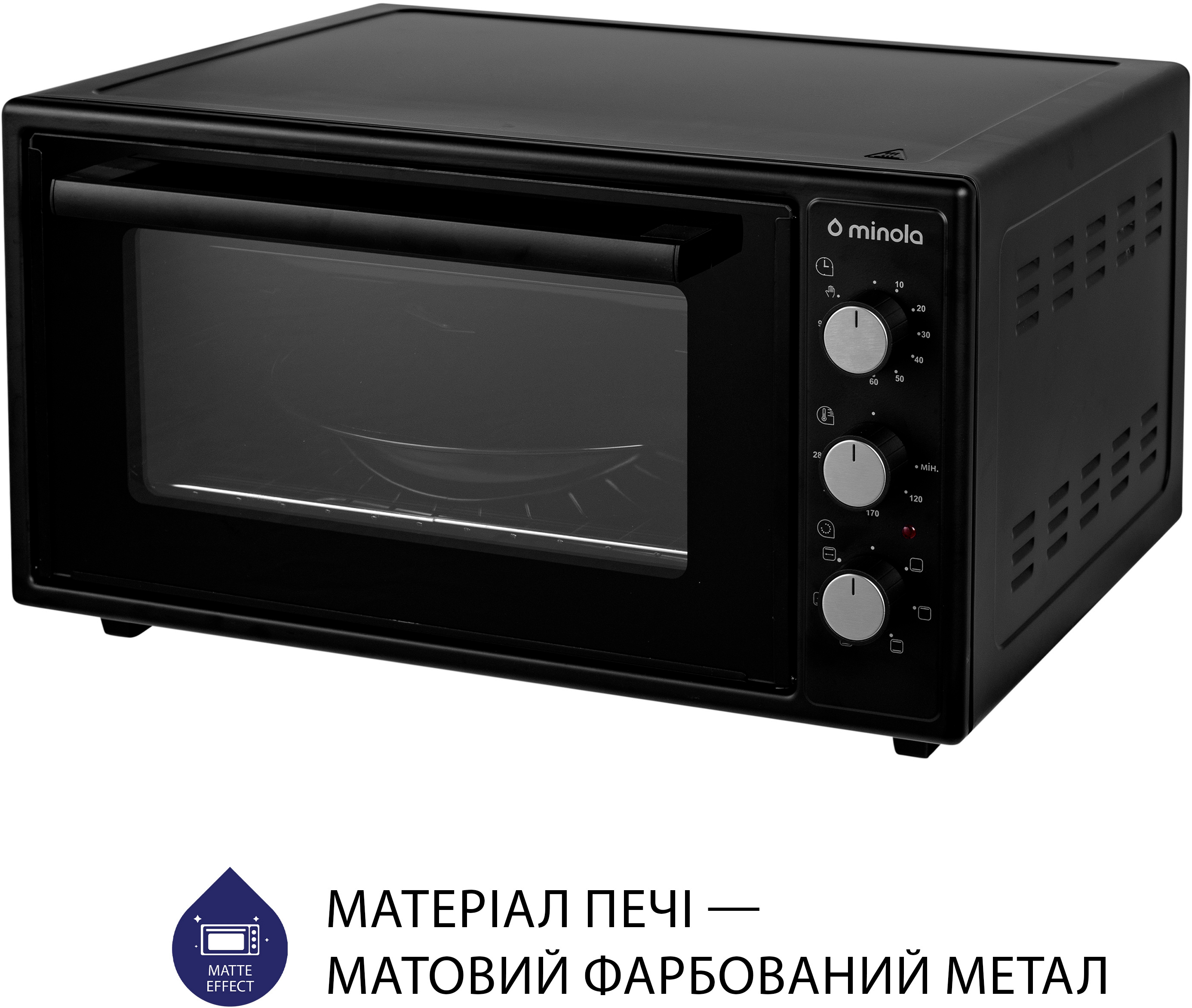 Електрична піч Minola FOET 4815 BL інструкція - зображення 6