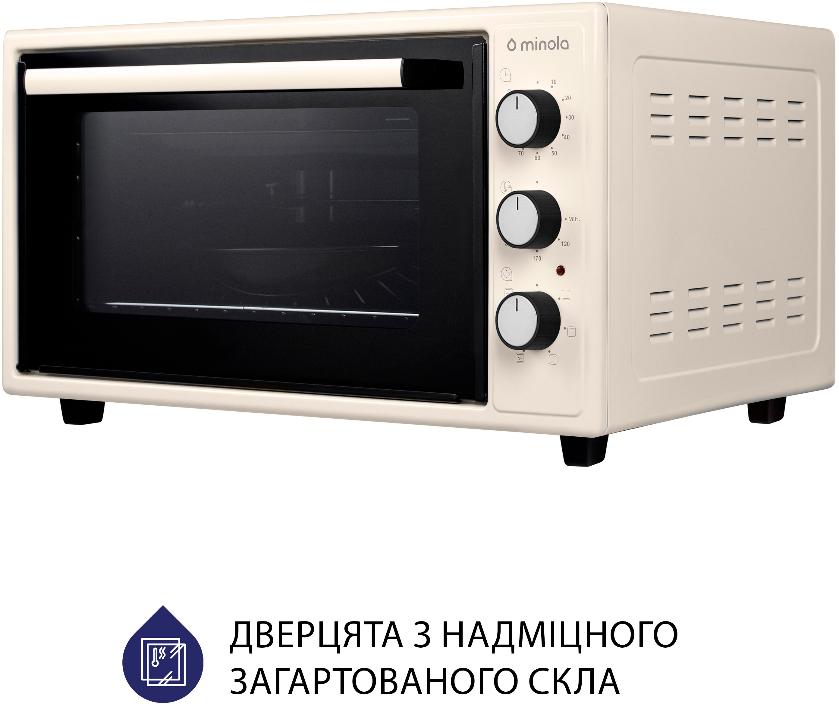 Электрическая печь Minola FOET 4815 IV отзывы - изображения 5