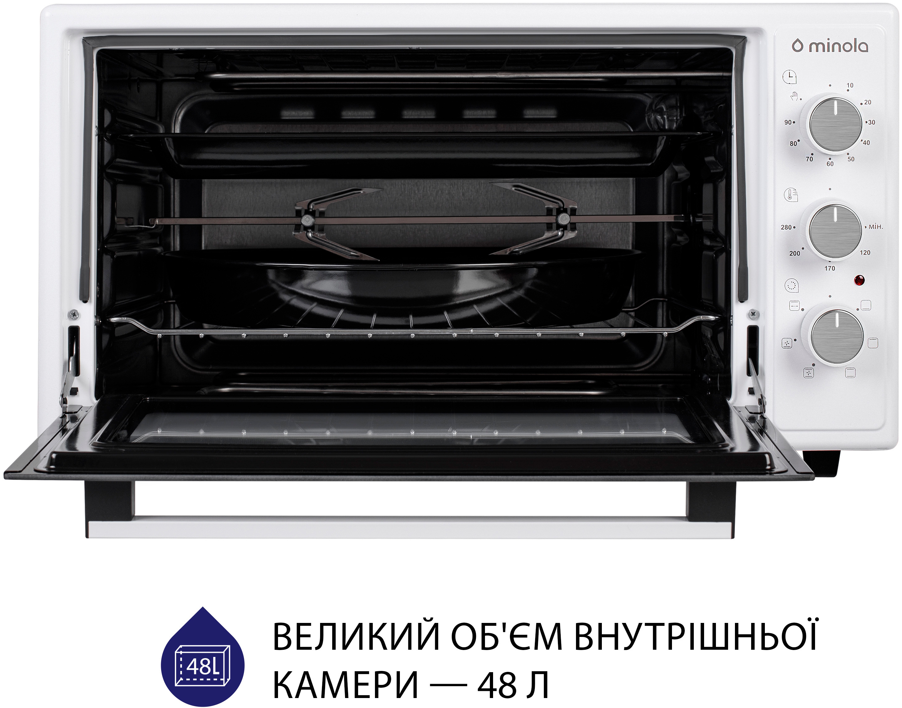 Электрическая печь Minola FOET 4815 WH цена 4799.00 грн - фотография 2