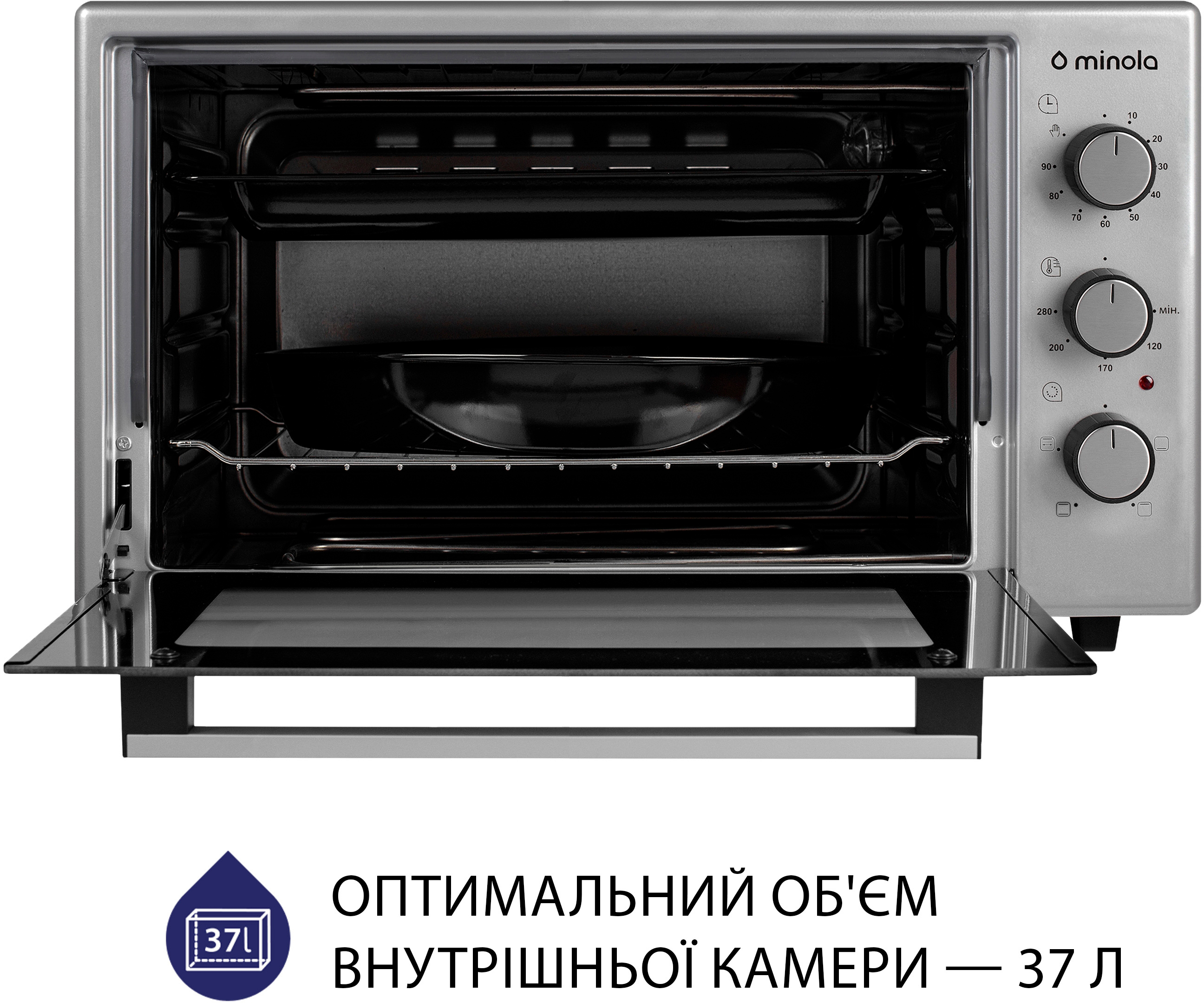 Электрическая печь Minola FOEV 3714 GR цена 0 грн - фотография 2