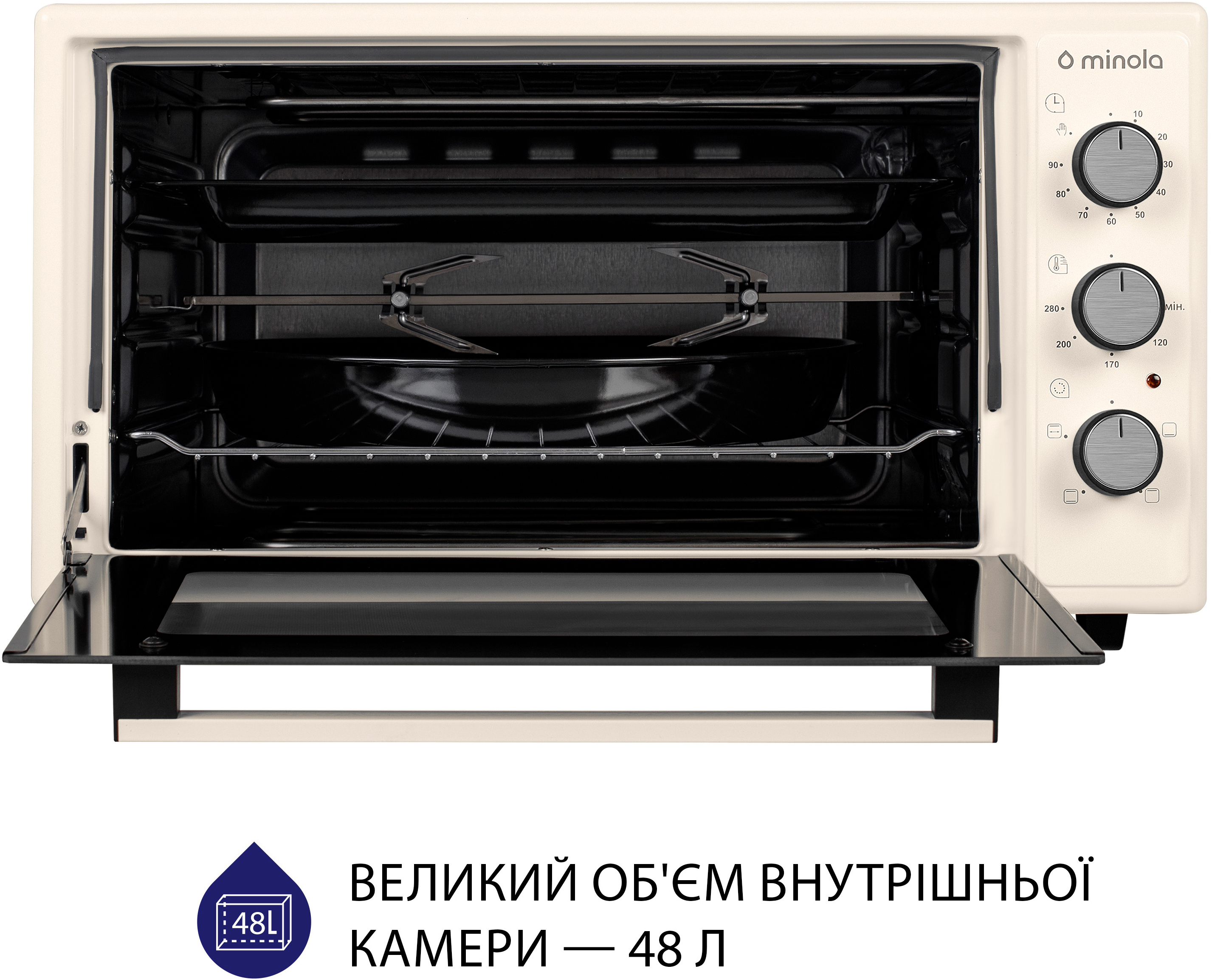 Електрична піч Minola FOEV 4815 IV ціна 3599.00 грн - фотографія 2