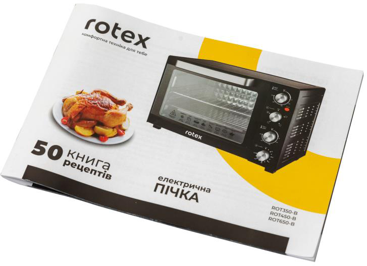 Електрична піч Rotex ROT450-B інструкція - зображення 6
