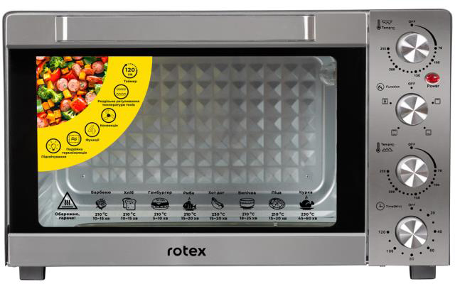 Ціна електрична піч Rotex ROT452-CB в Харкові