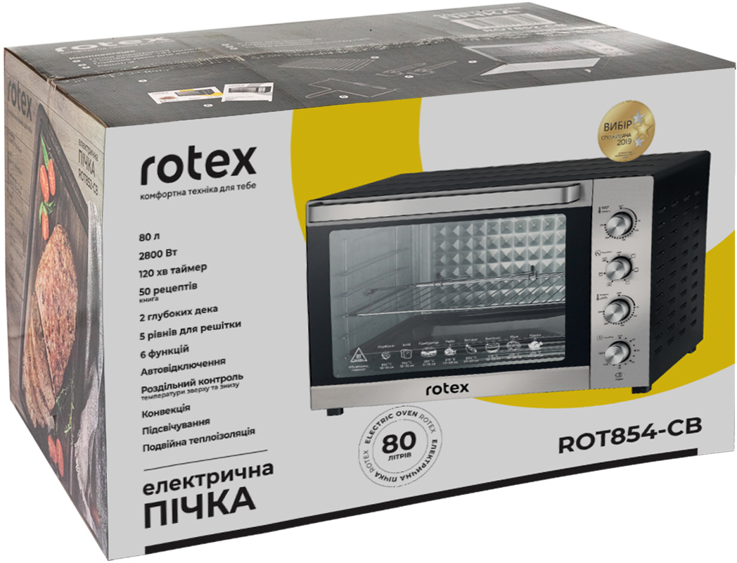 Електрична піч Rotex ROT854-CB відгуки - зображення 5