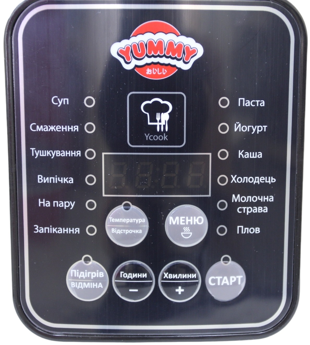 продаємо Yummy YMC-511X в Україні - фото 4