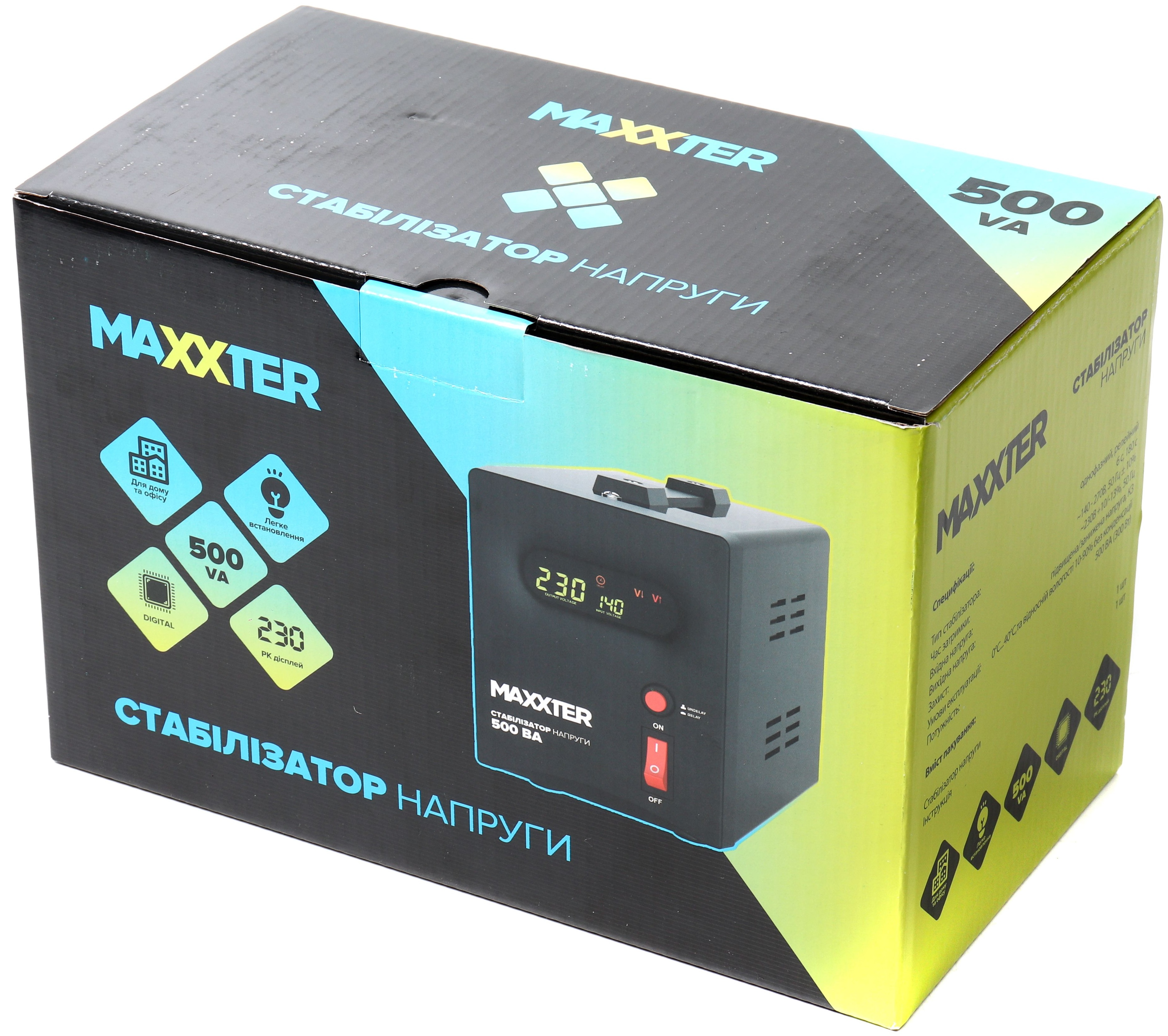 в продажу Стабілізатор напруги Maxxter MX-AVR-S500-01 - фото 3