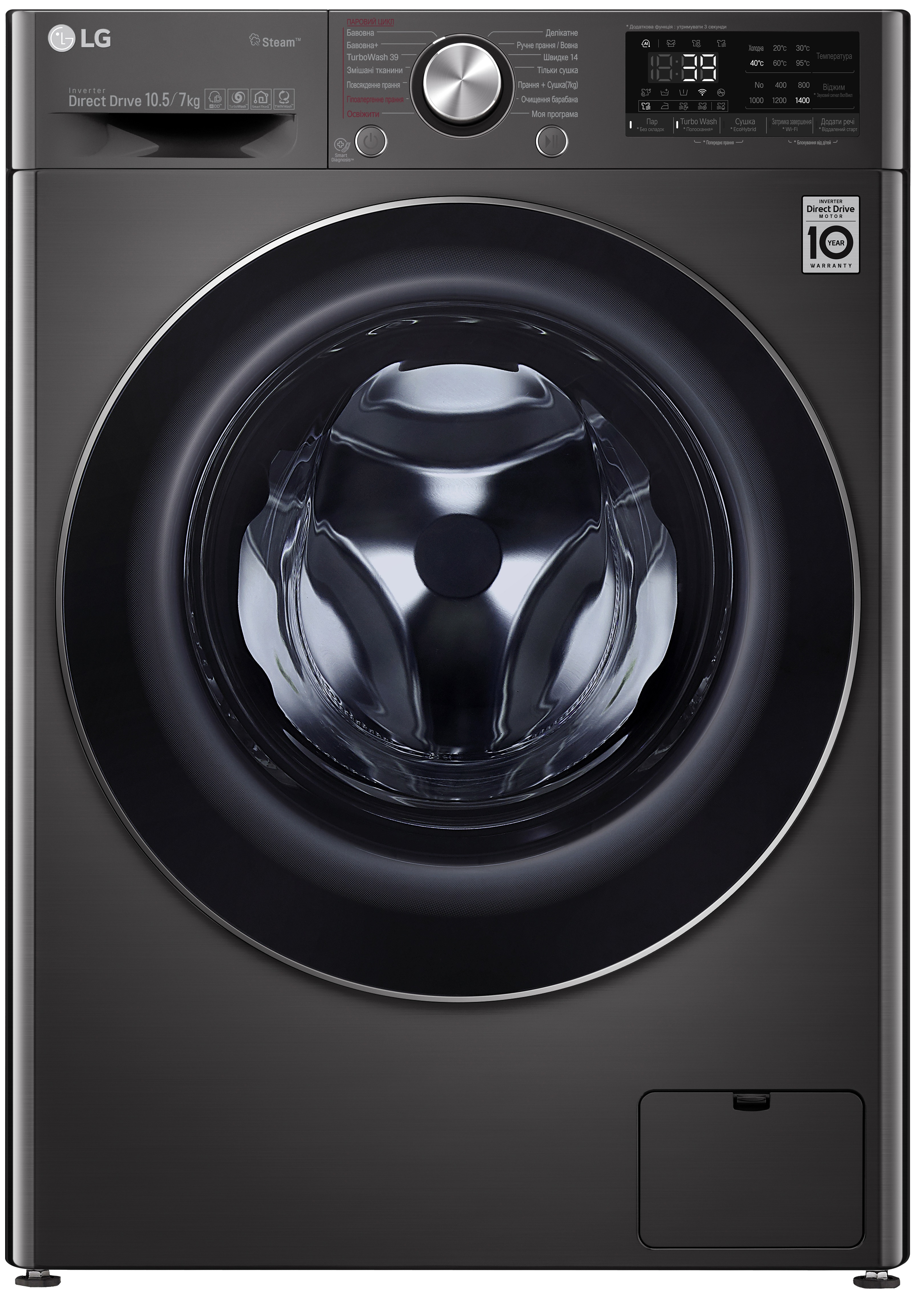 LG F4V9RC9P