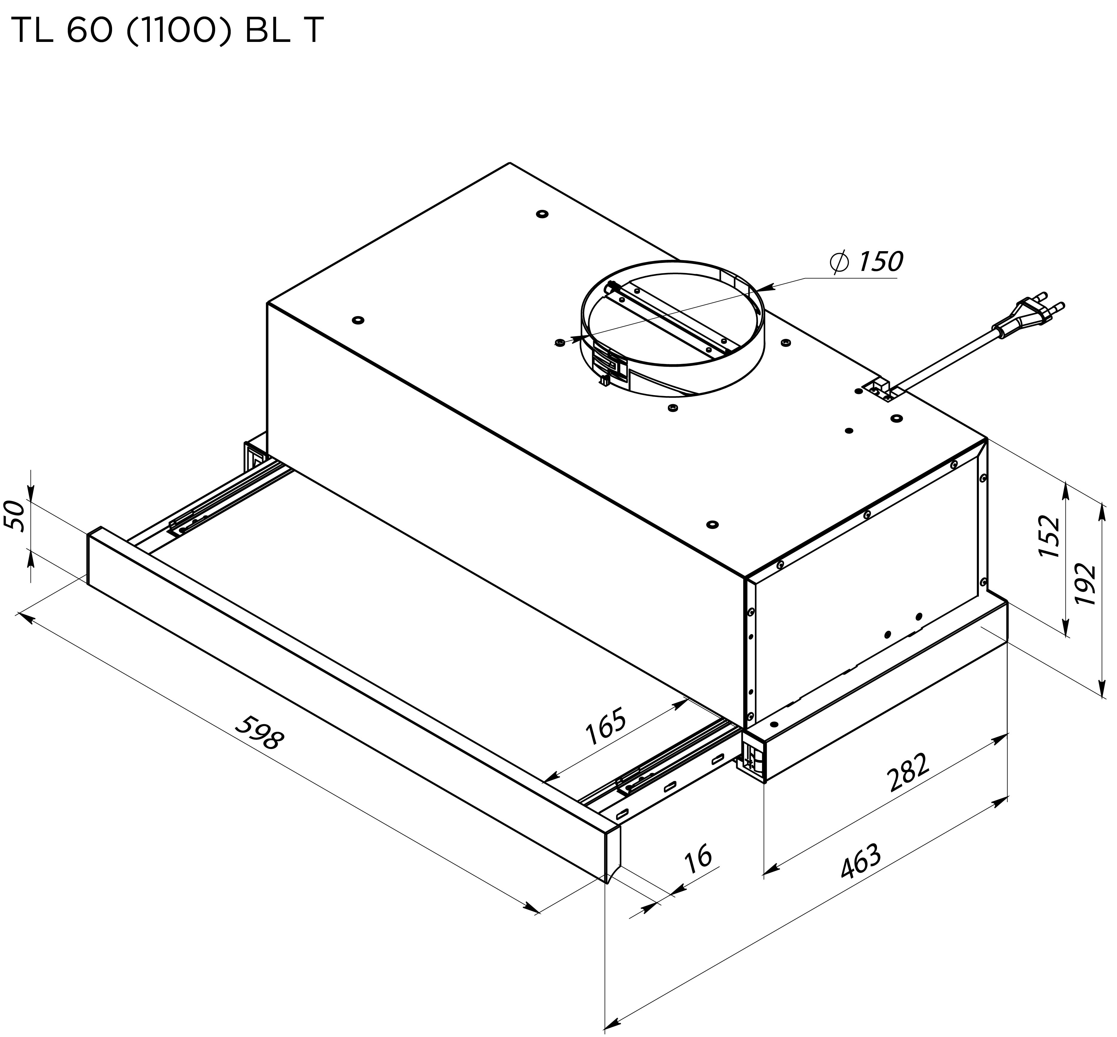 Pyramida TL 60 (1100) WH T Габаритные размеры