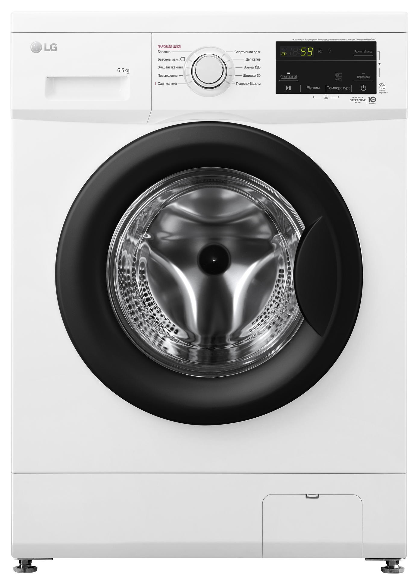 Характеристики стиральная машина LG F2J3WS8W