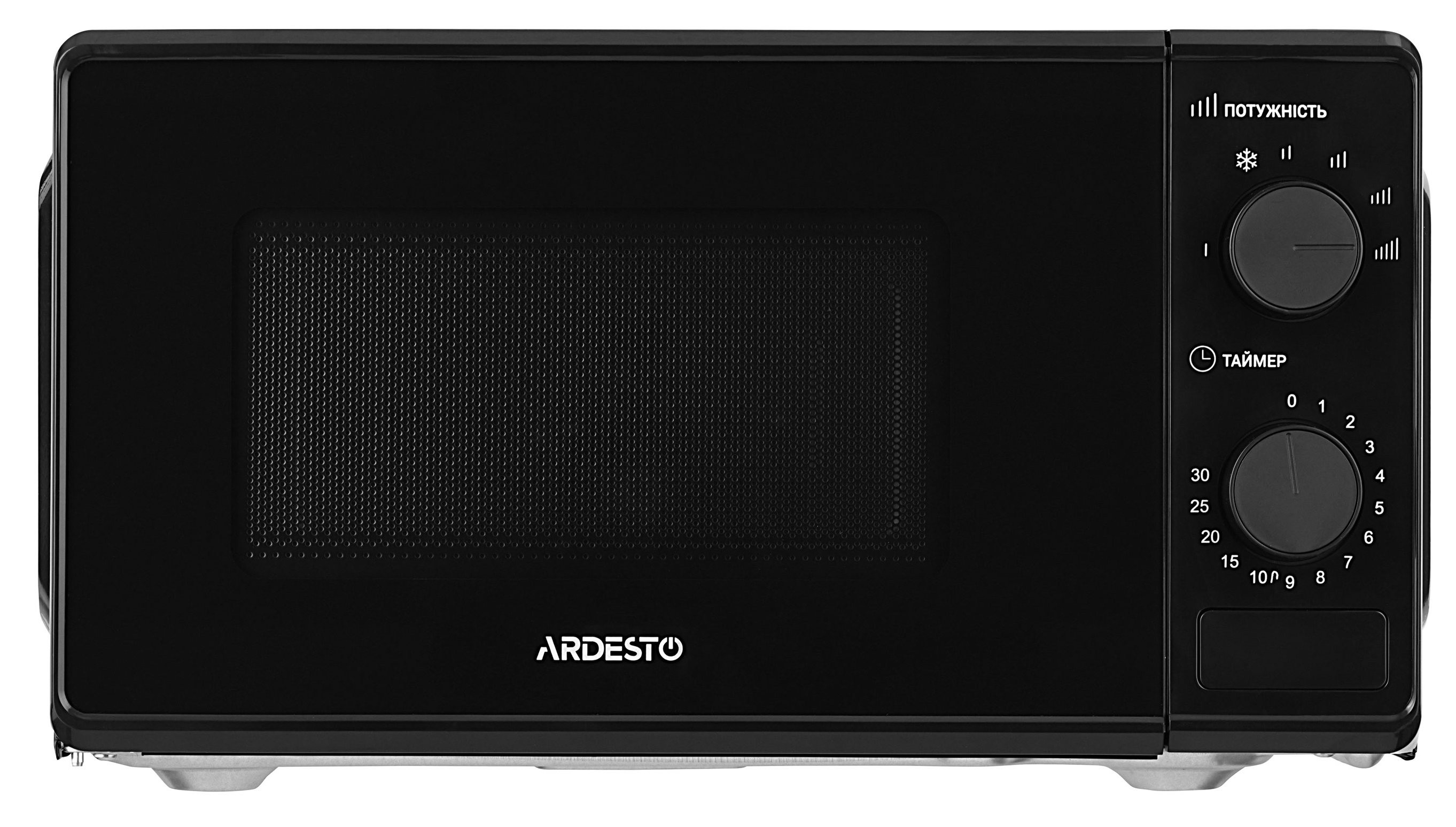 Характеристики микроволновая печь Ardesto GO-S724B