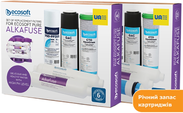Ecosoft P'URE Alkafuse (CHV11PUREALC)