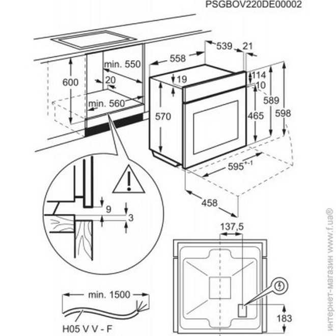 Zanussi ZOHIQ3K2 Габаритные размеры