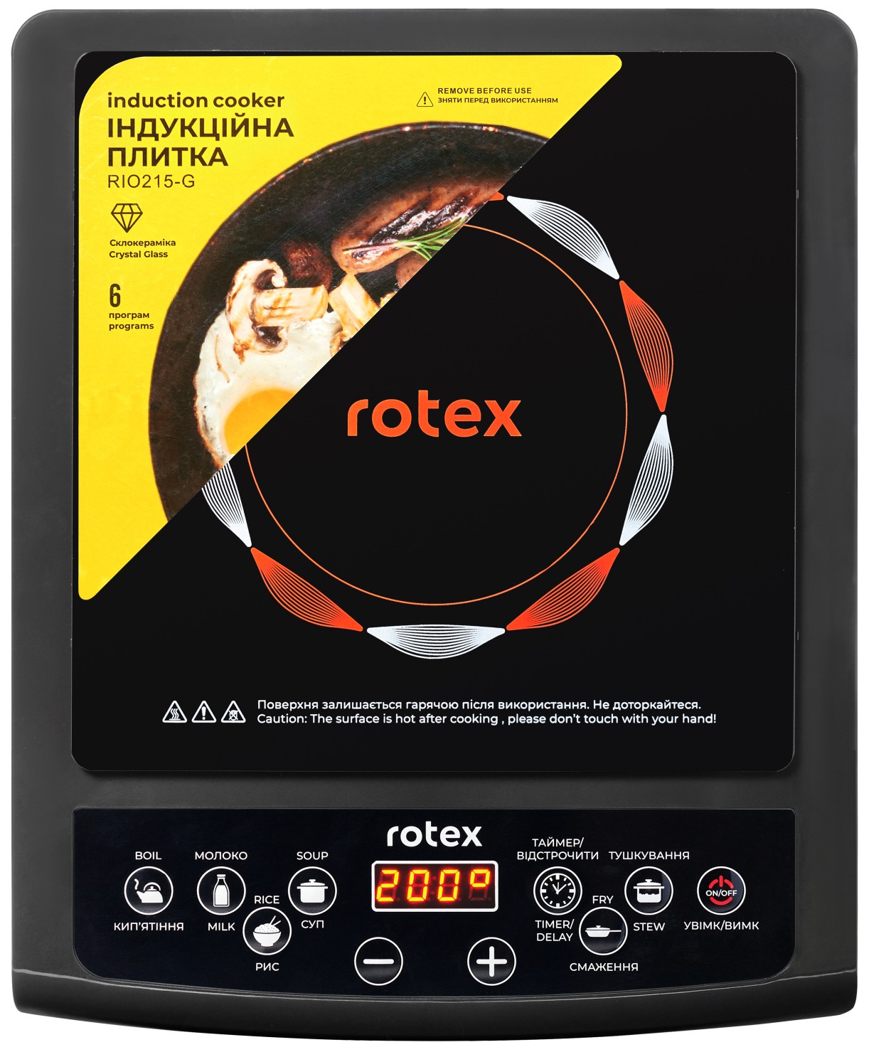в продаже Настольная плита Rotex RIO215-G - фото 3