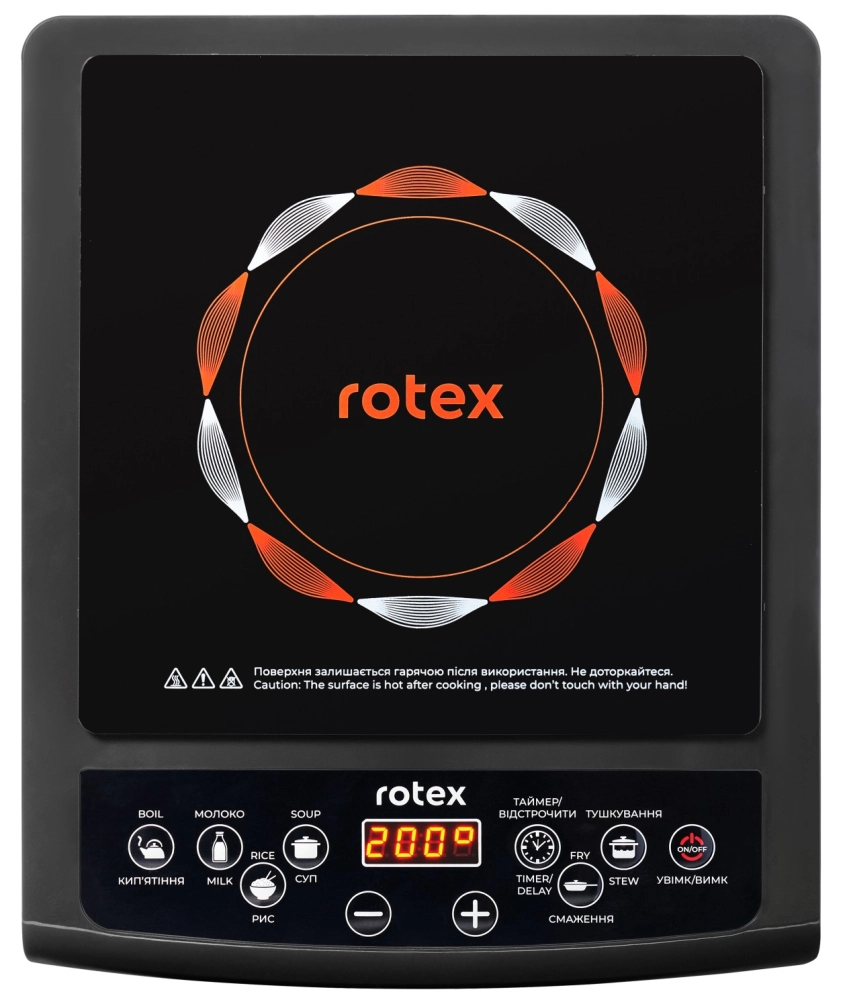 ᐉ Настольная плита Rotex RIO215-G купить по цене 1 679 грн. в Киеве и ...