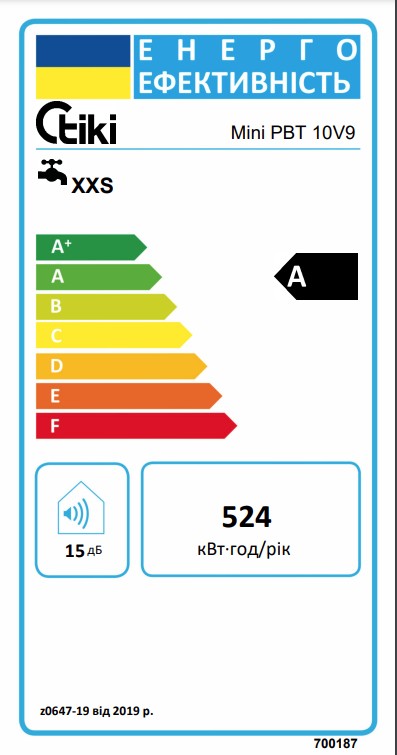 продаём Tiki Mini PBT 10 в Украине - фото 4