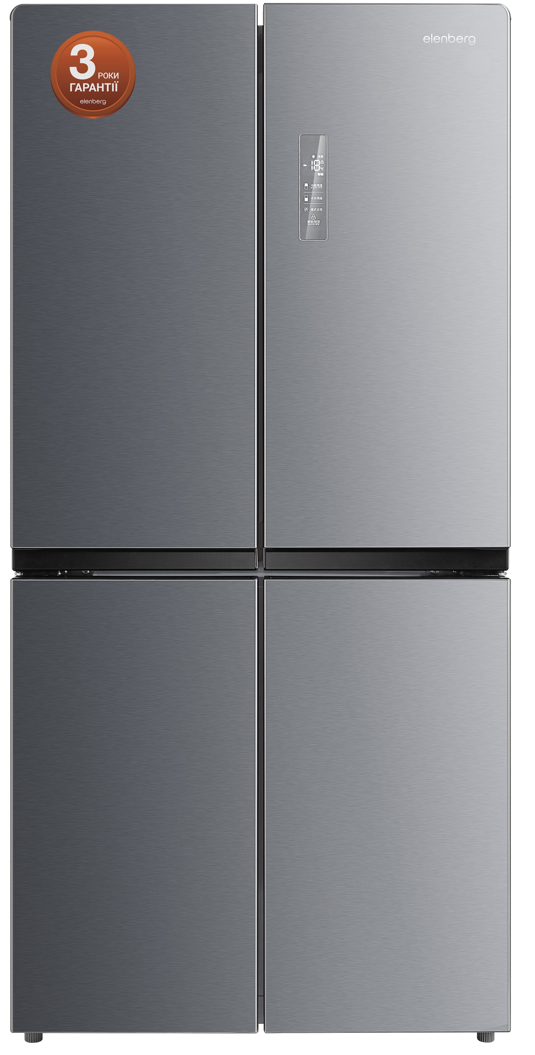 Холодильник Elenberg CDG 469 в интернет-магазине, главное фото