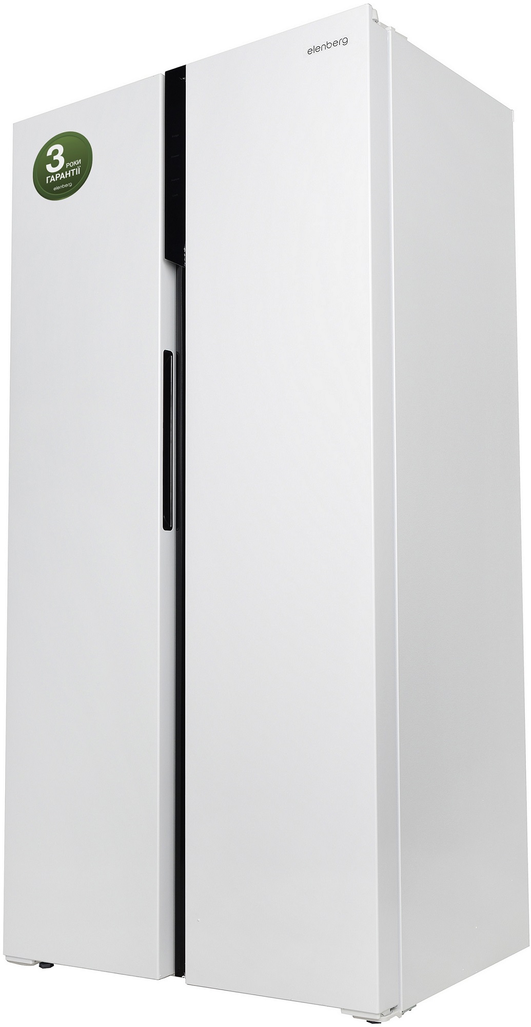 Холодильник Elenberg SBS 436 W інструкція - зображення 6