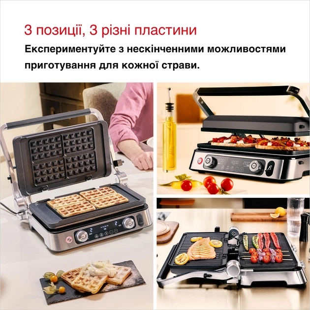 Электрогриль Braun MultiGrill 9 Pro CG 9167 внешний вид - фото 9