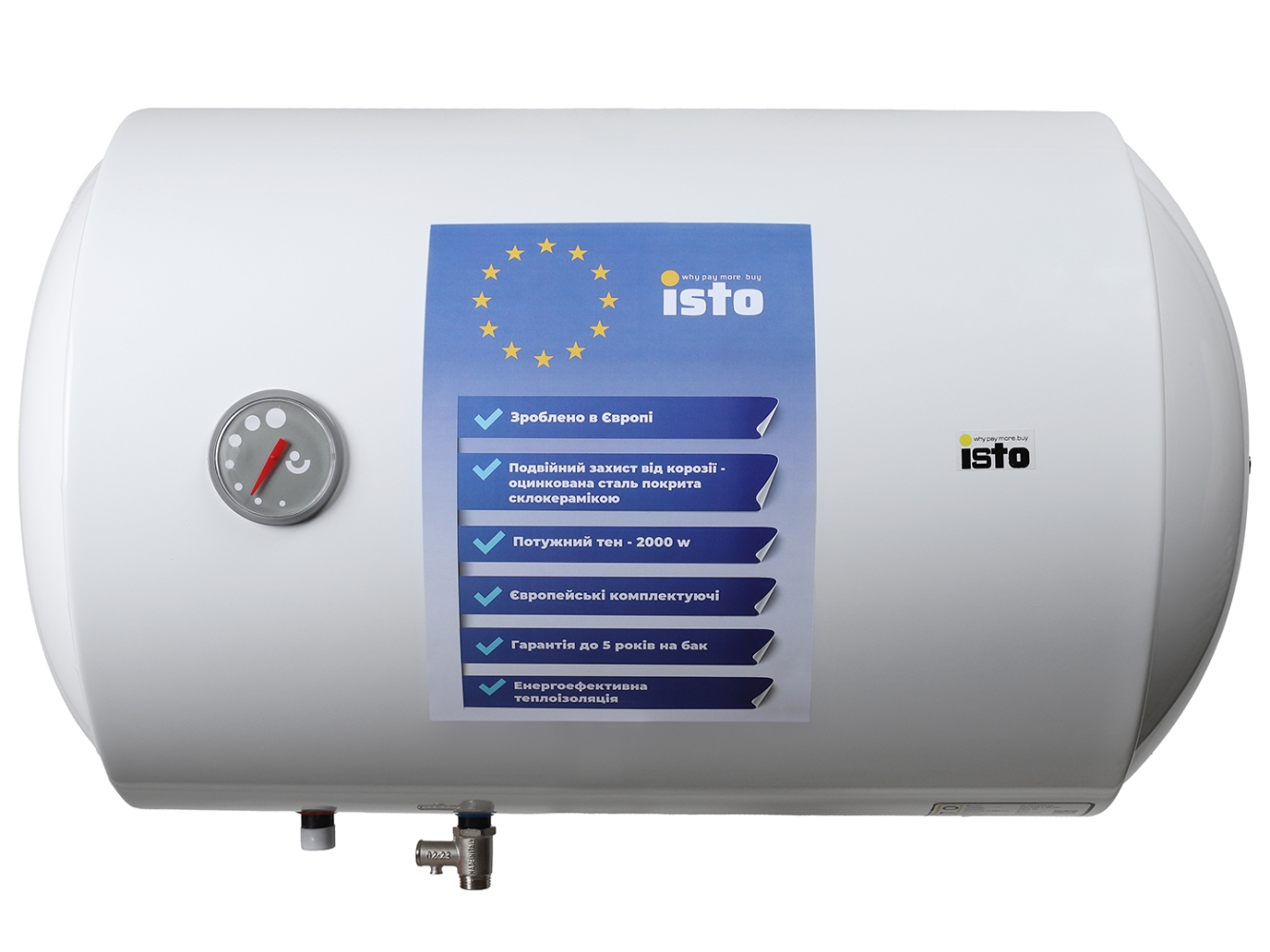 Isto 80 2kWt Horizont IH804420/1h